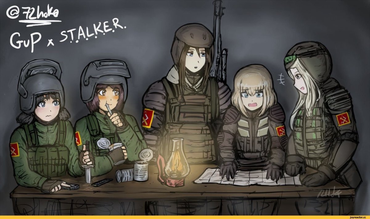 Осуждение окружающих