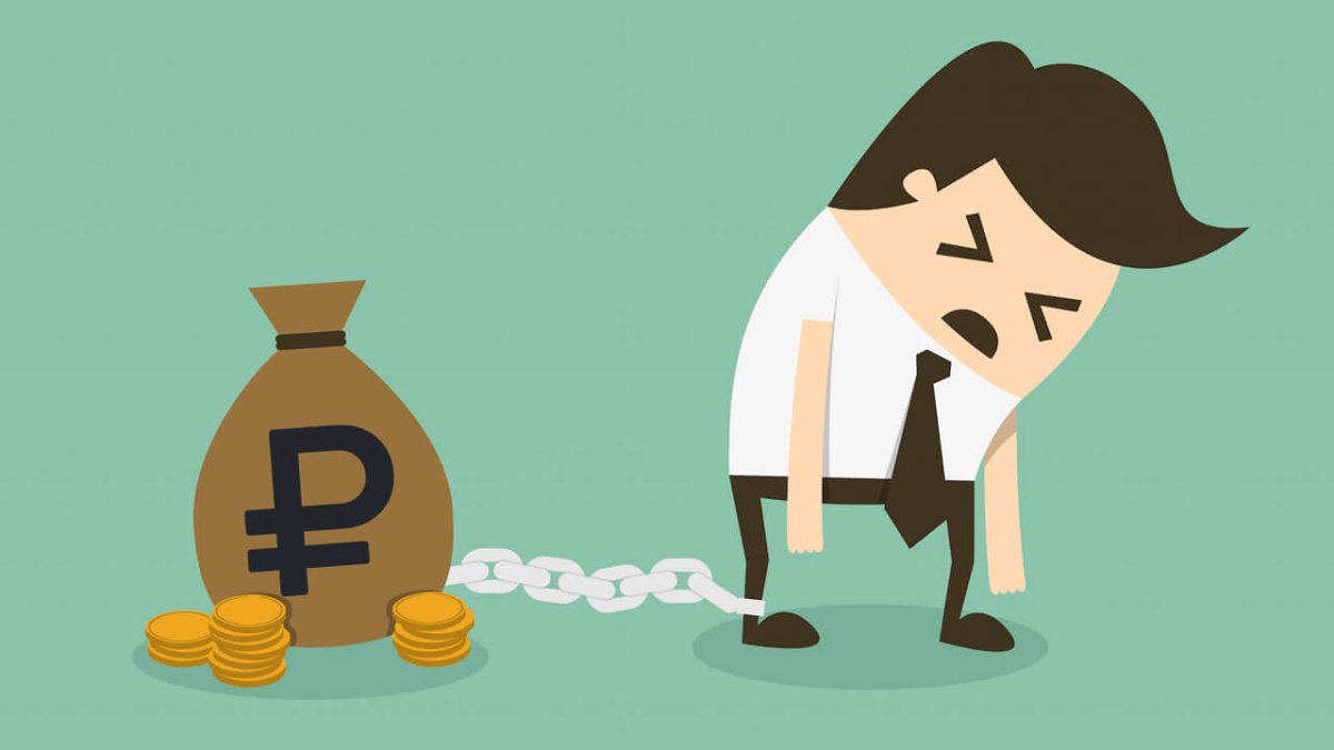 Чувство вины