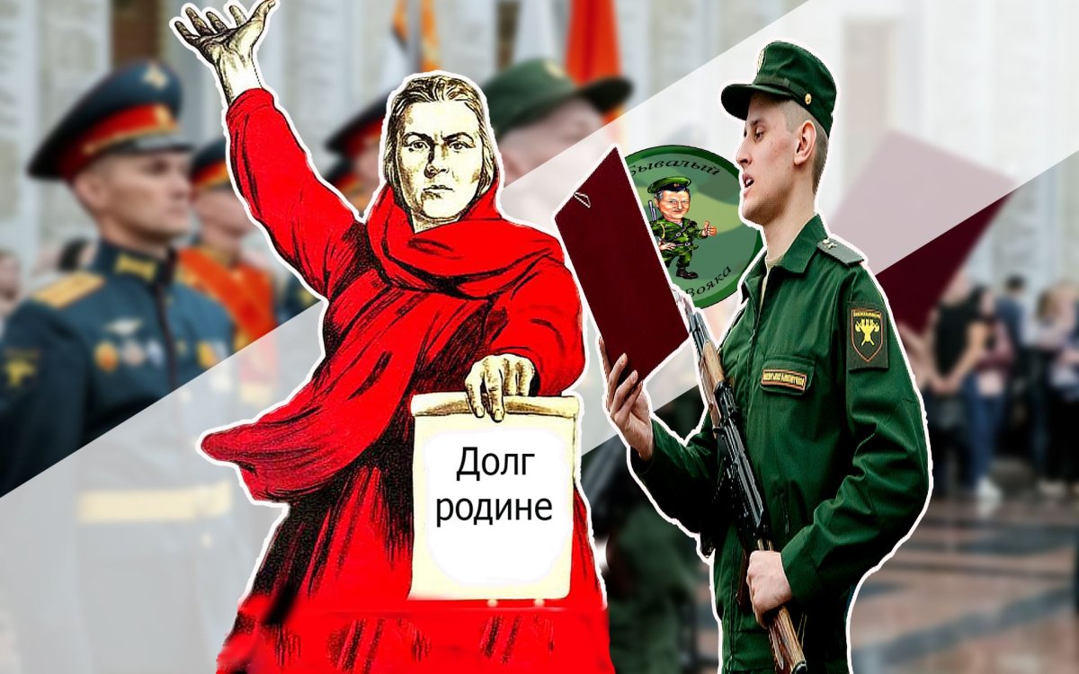 Человечек с сердцем