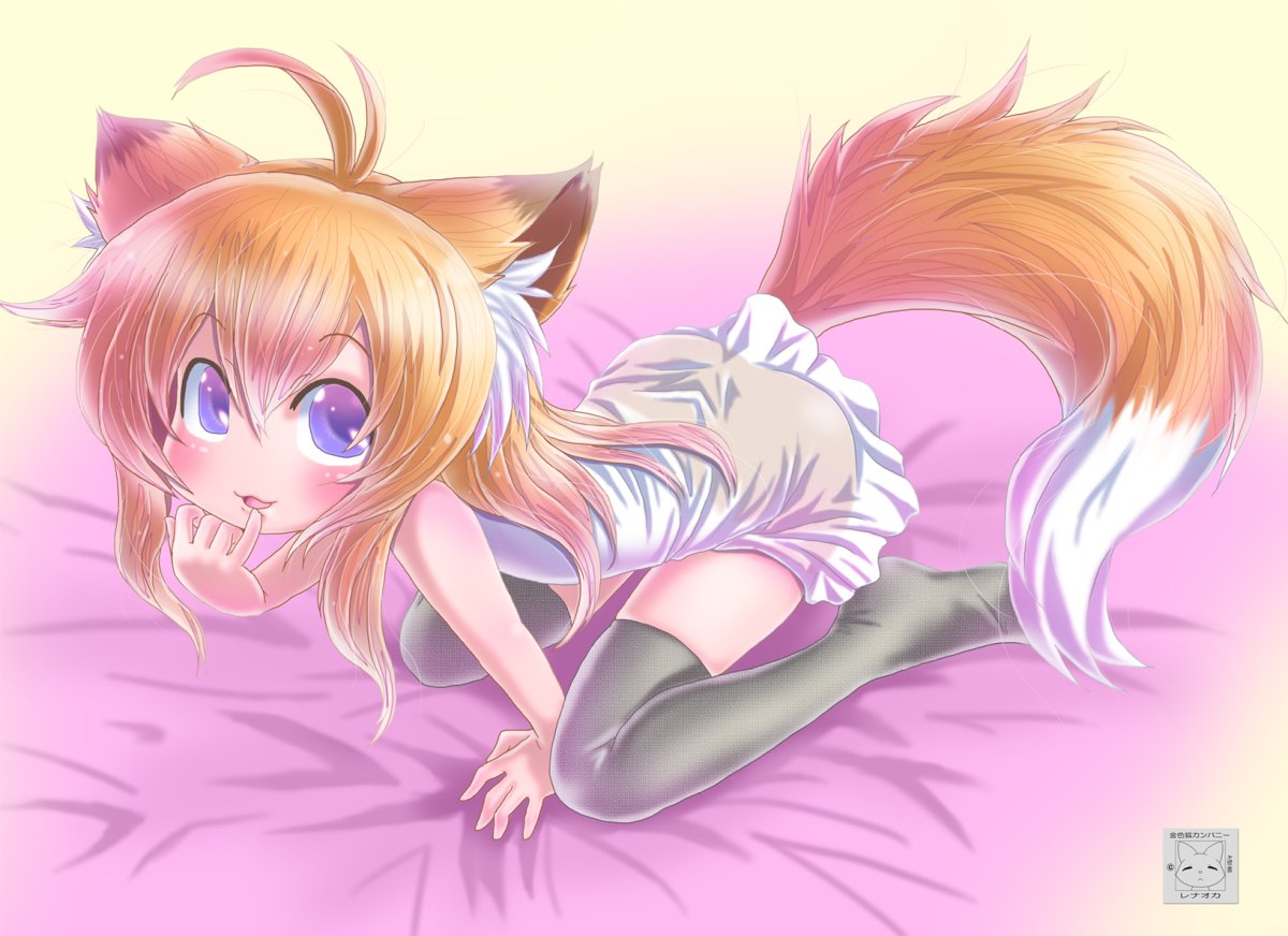 Хвост лисы аниме