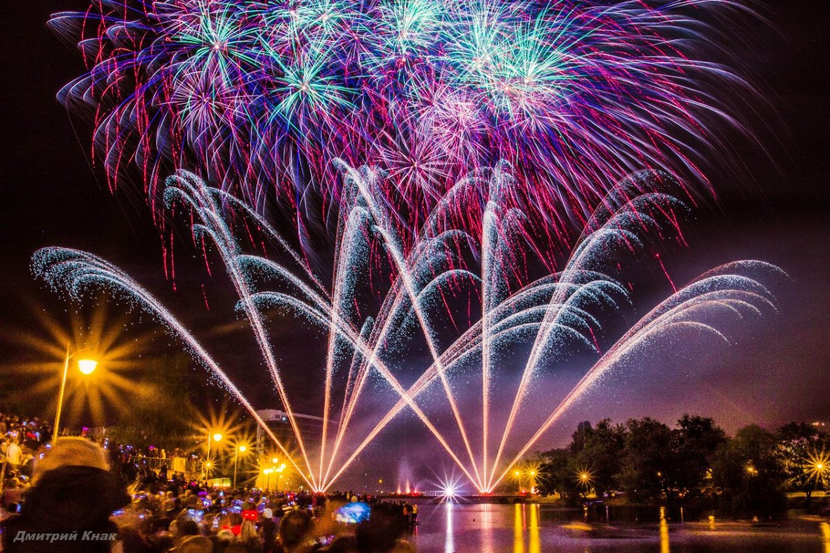 Салют открытка