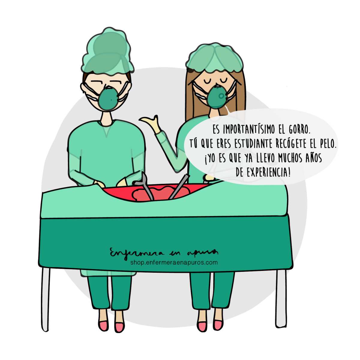 Шутки про медсестер