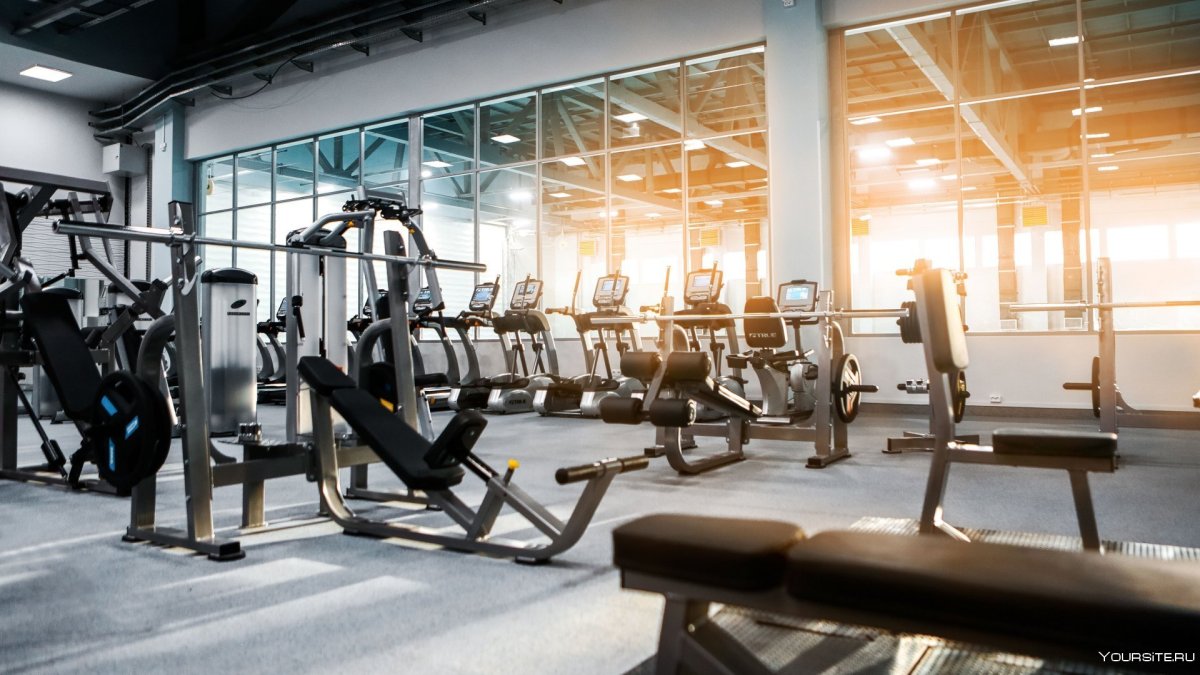 Тренажерный зал