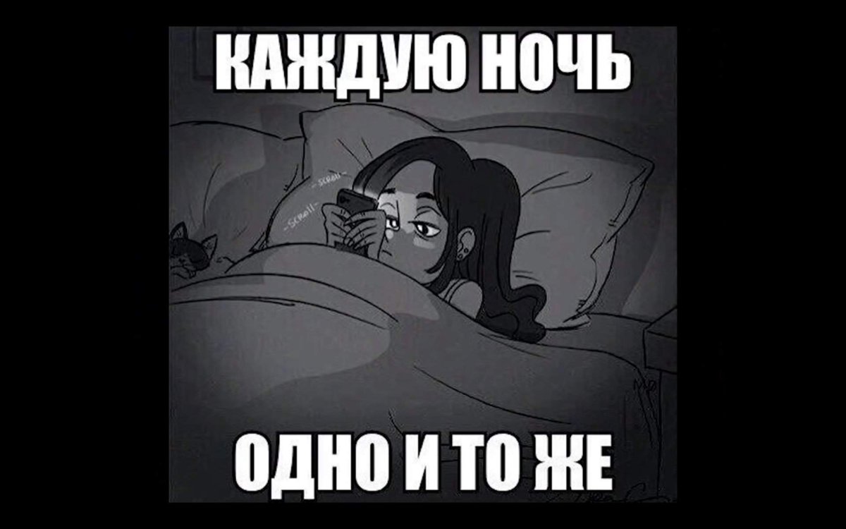 Пожелания доброй ночи