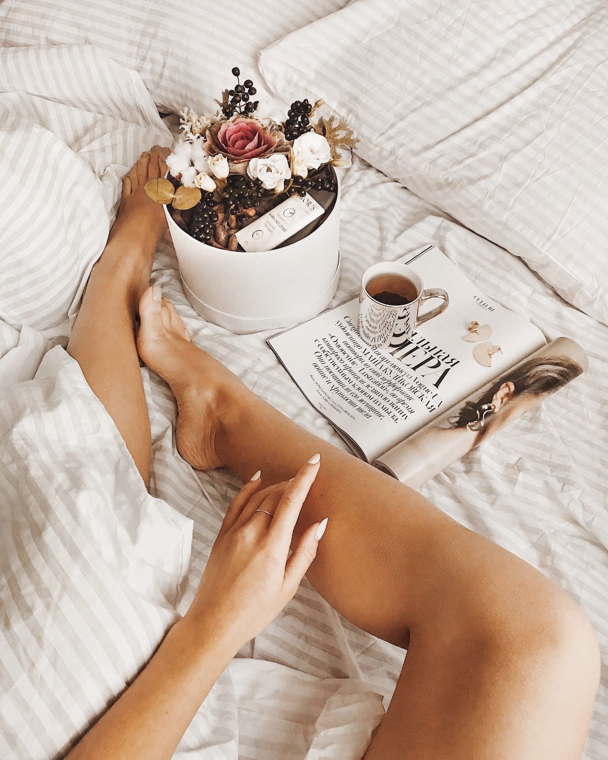 Сдержанность Эстетика