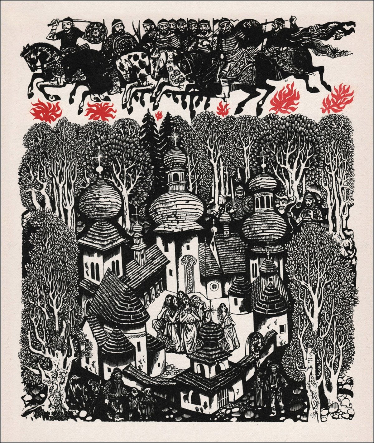 Богдеско книжная иллюстрация