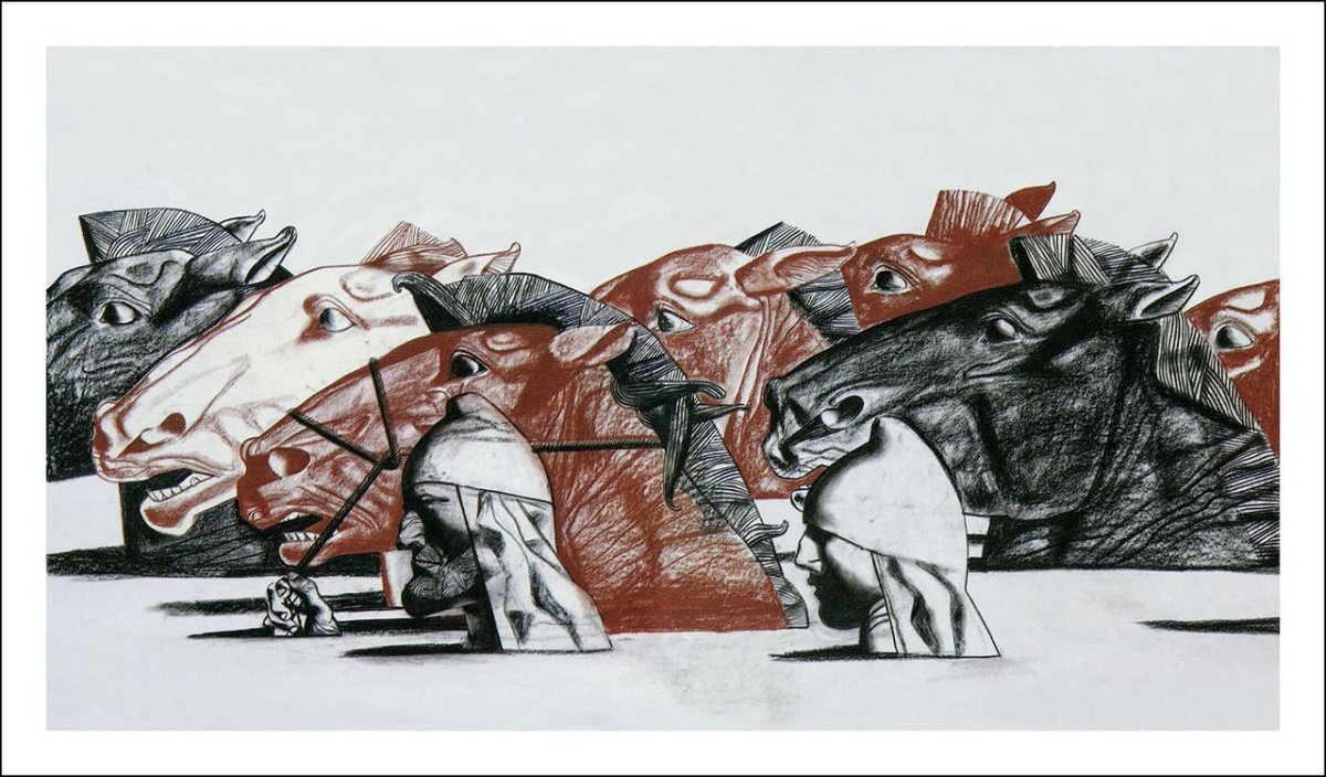 Ерко Владислав Ромео