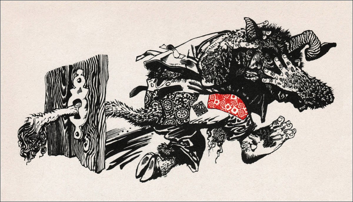 Kesinger дракон