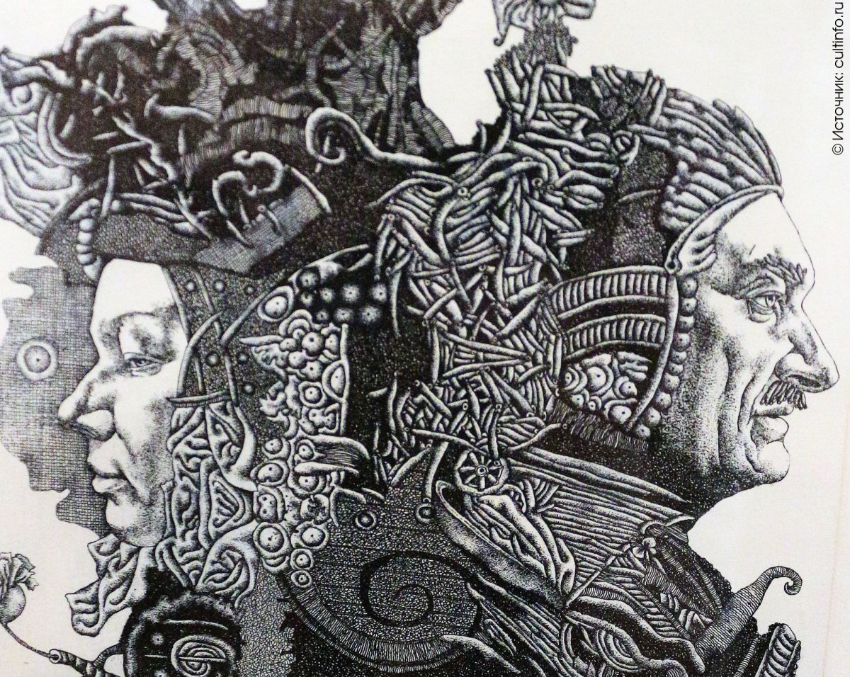 Книжная Графика иллюстрация