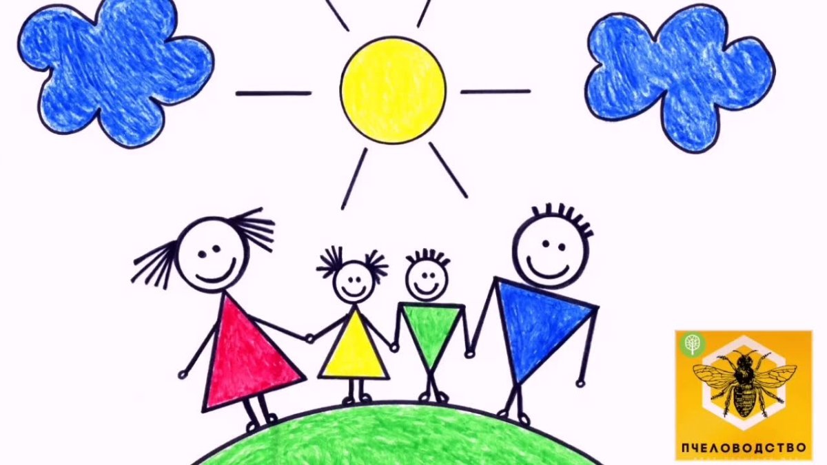 Рисунок семьи из геометрических фигур