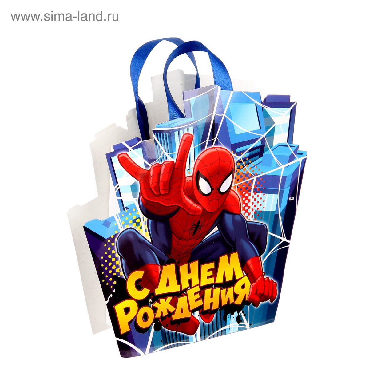 Подарок на день рождения мальчику