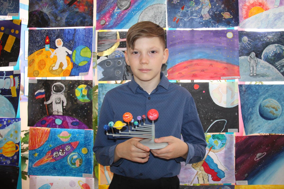 Ученик в космосе