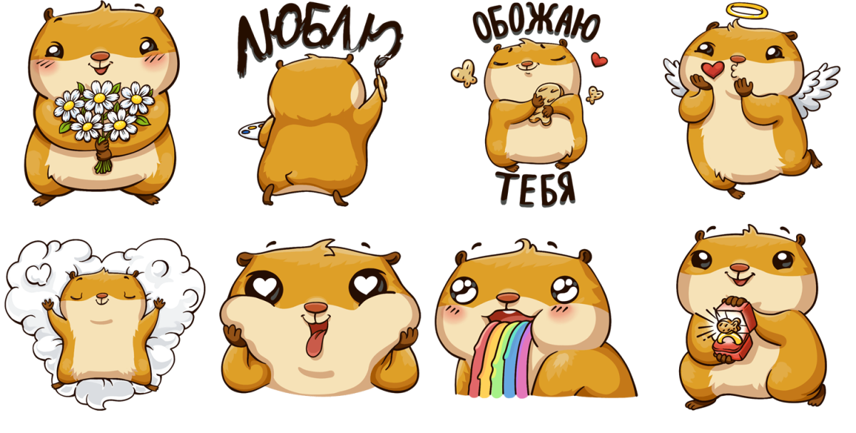 Наклейки для распечатки хомячки