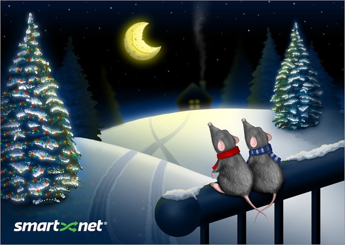 Пожелания спокойной ночи новогодние