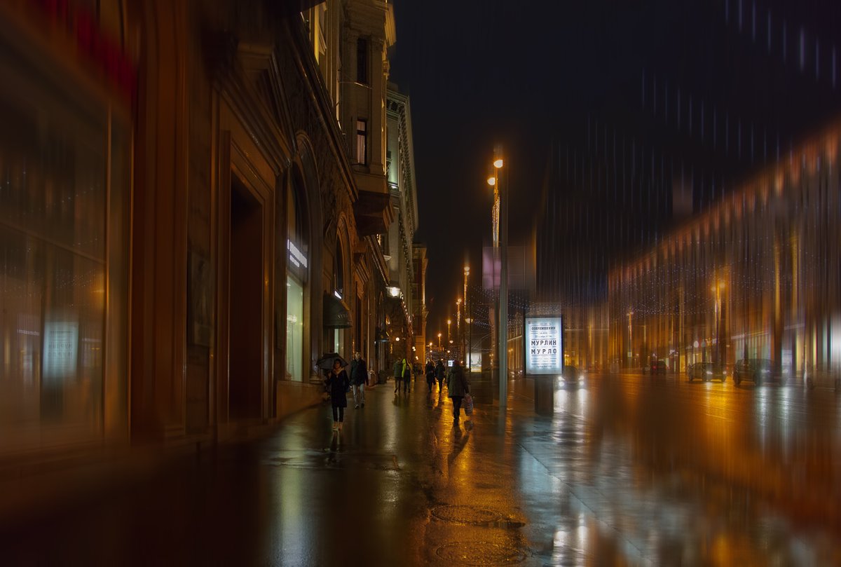 Дождь на улице