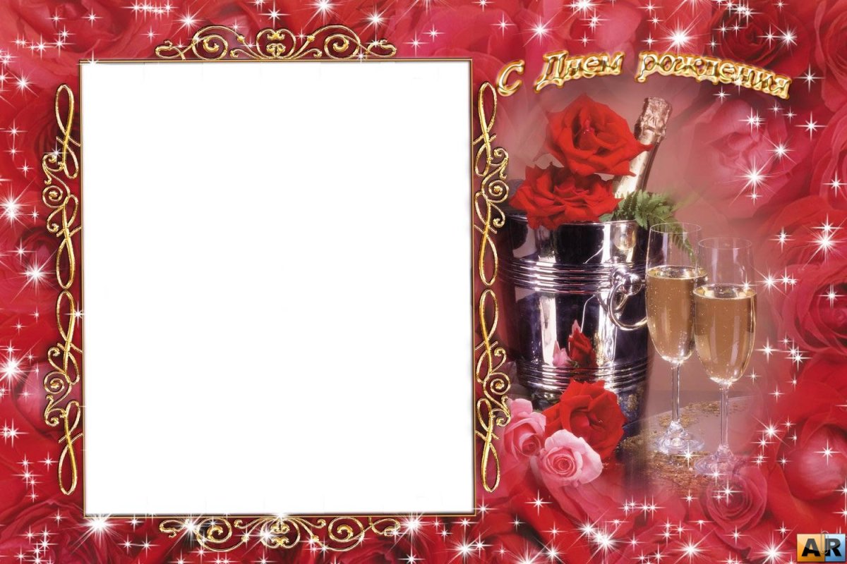 Поздравления с днём рождения мужчине