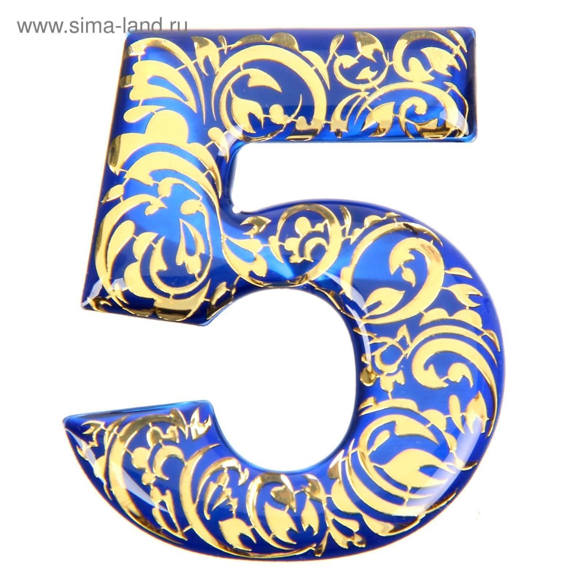 Красивые цифры