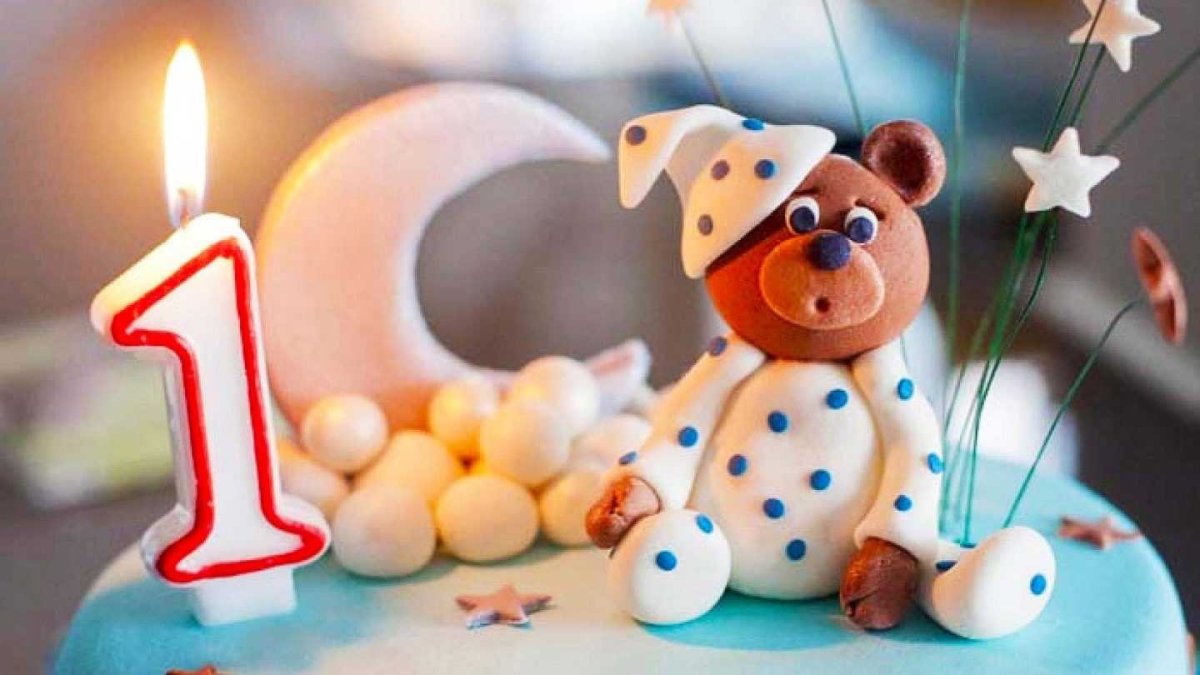 Набор "нам сегодня годик"