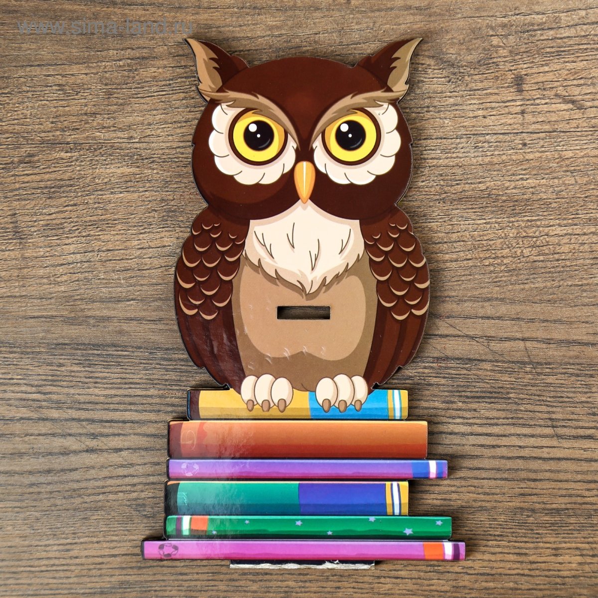 Сапоговская школа Усть-Абаканский район