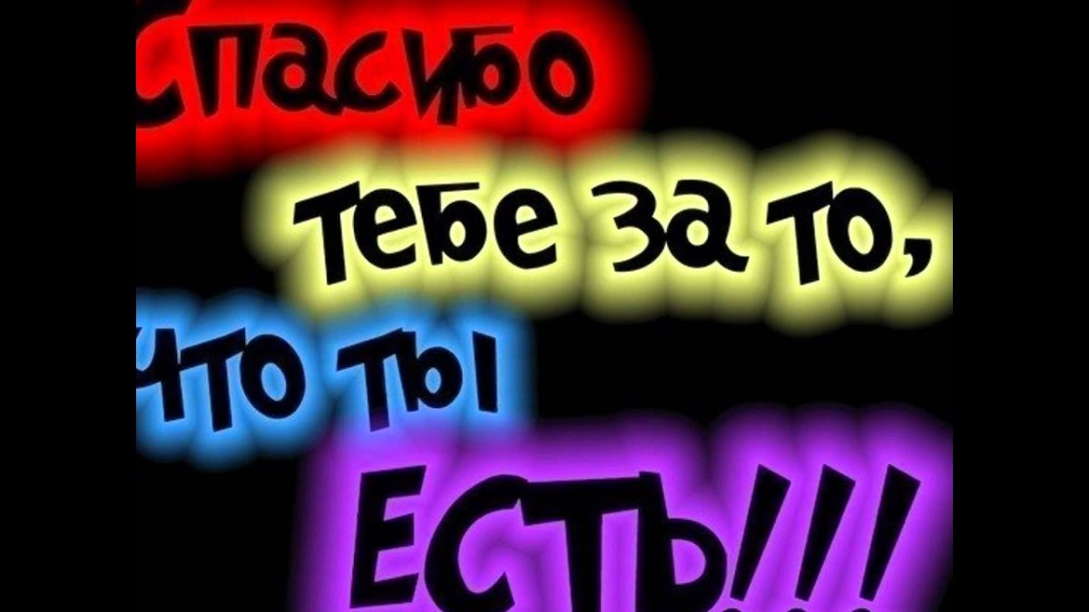 Катя ты просто космос