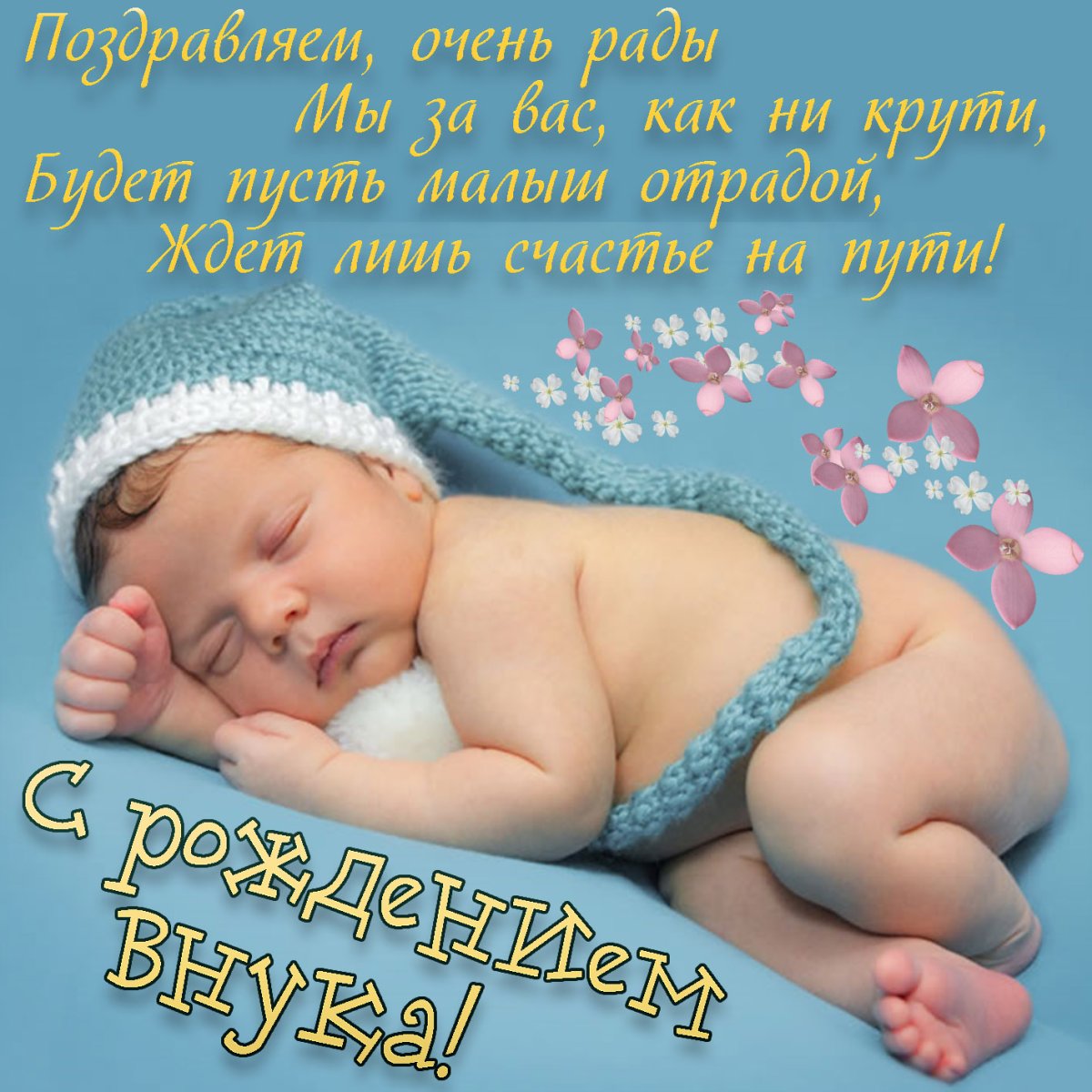 Валерия Селин дочь