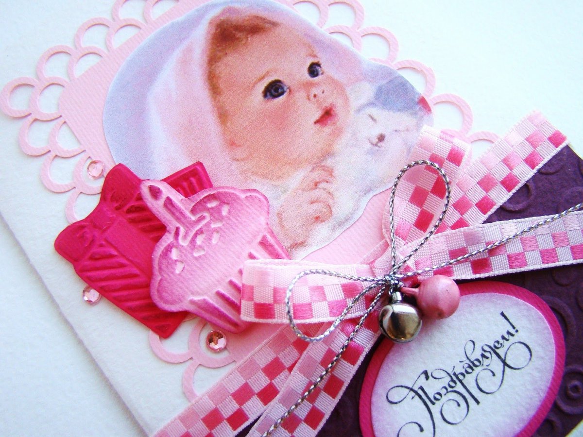 С новорожденным