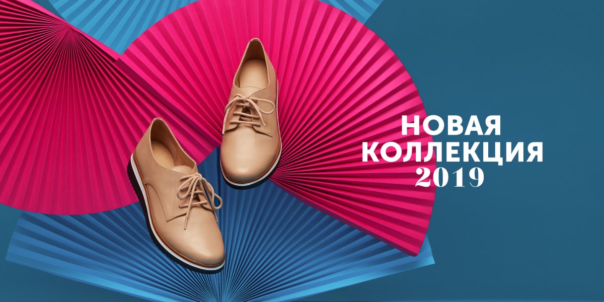 Куча кроссовок