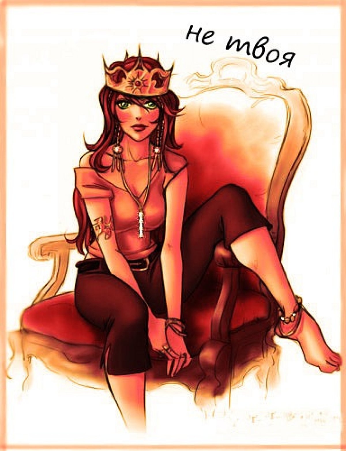 Рыжая девушка на троне