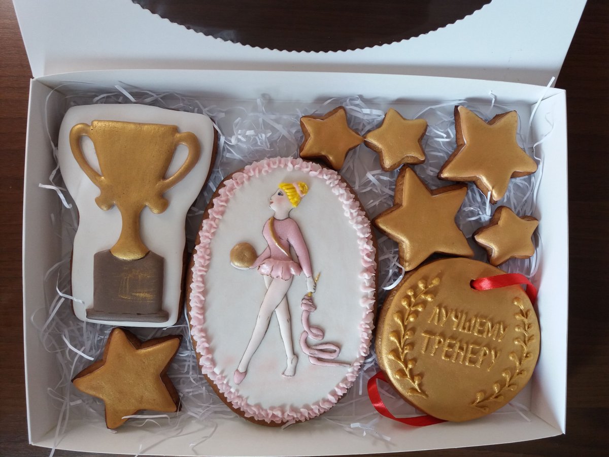 С днем тренера поздравления