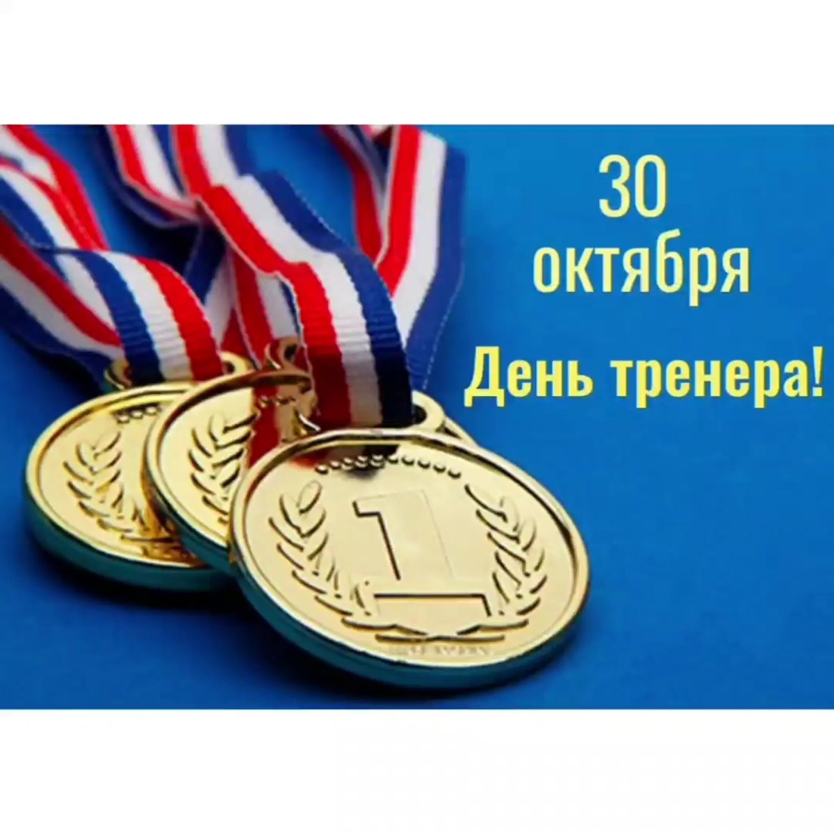 Художественные гимнастки рисунки