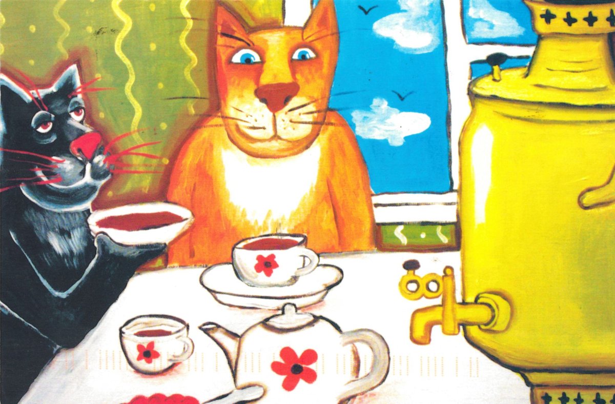 Пейте чай Вася Ложкин