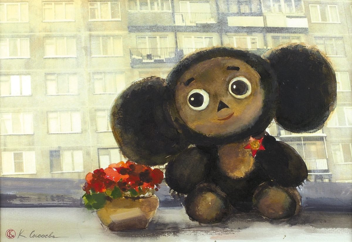 Чебурашка аниме