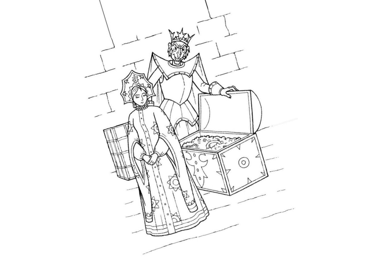 Андрей Усачев Кощей