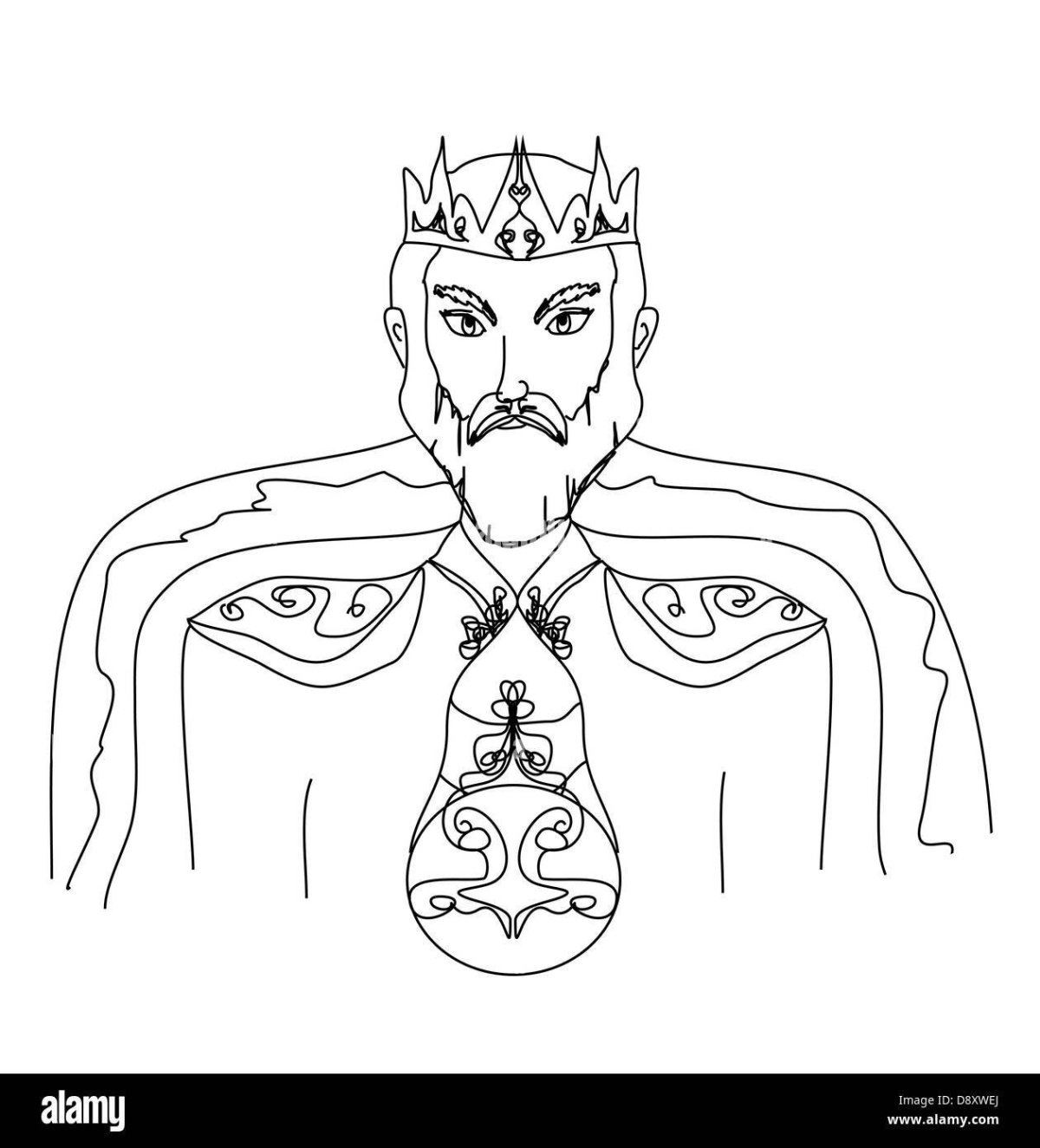 Кощей Бессмертный