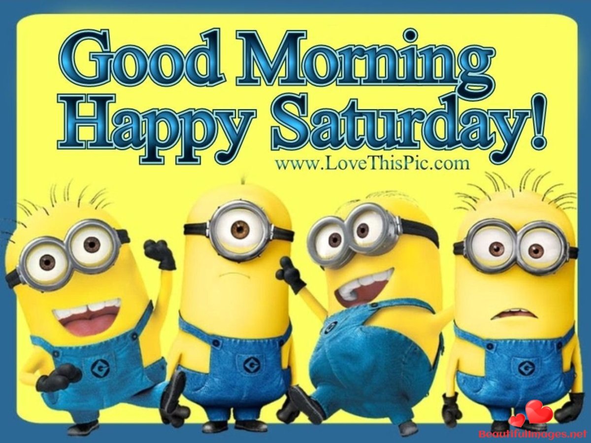 Доброе утро Миньоны