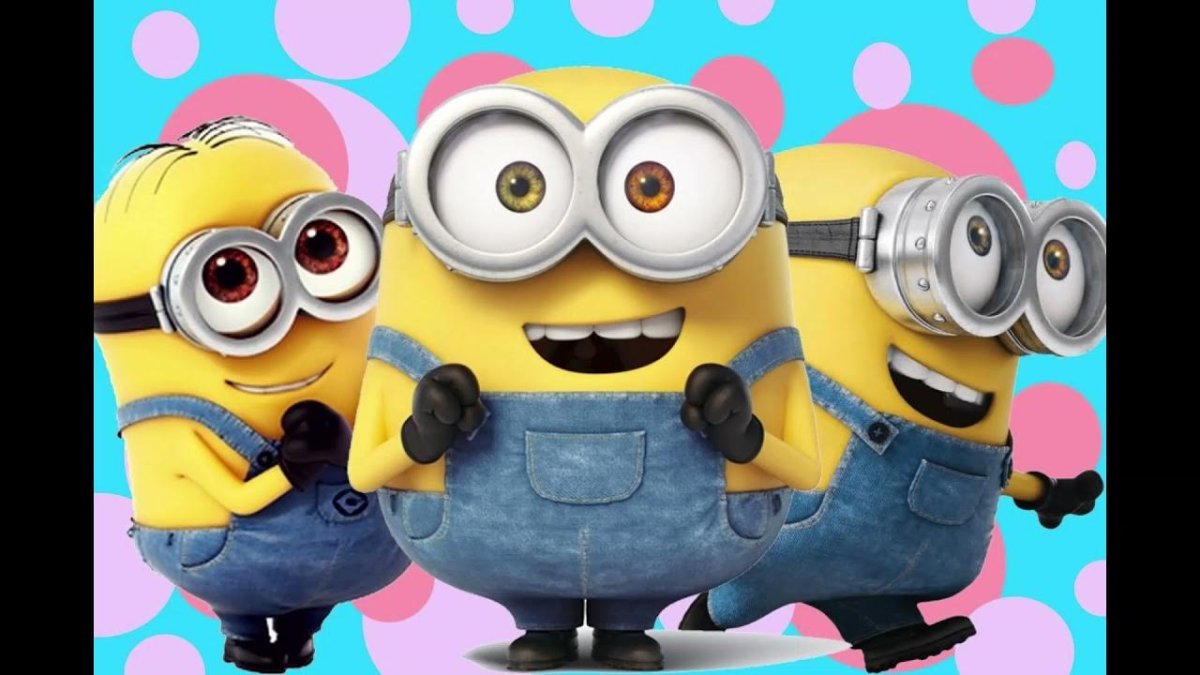 Команда миньонов