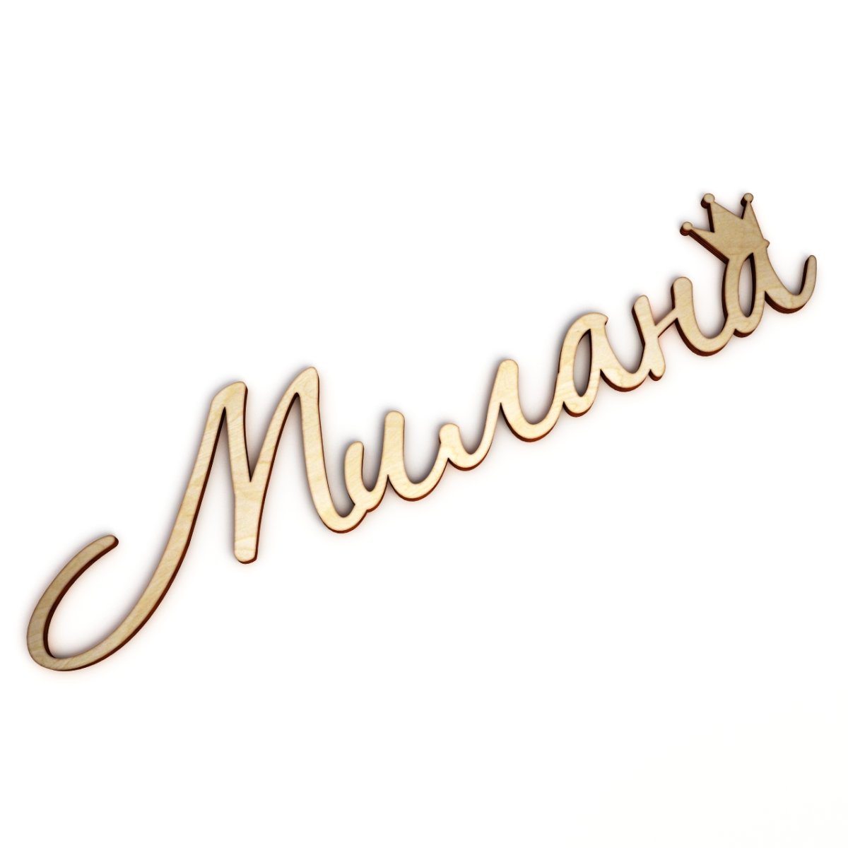 День рождения Алисы