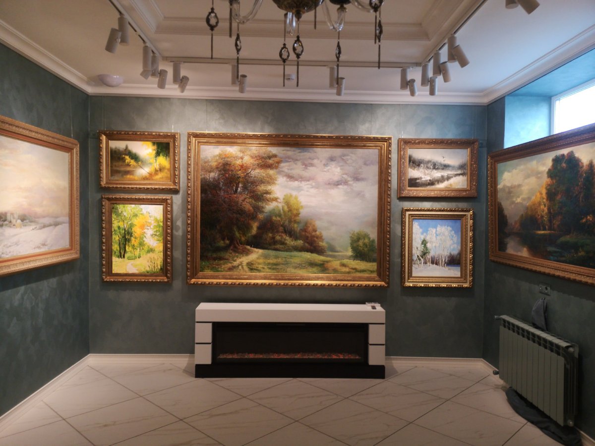 Картинная галерея