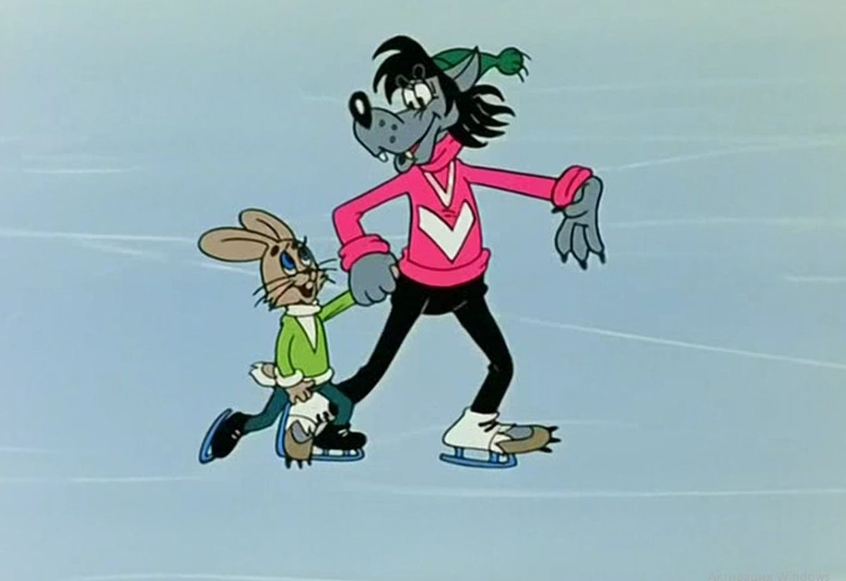 Ну погоди заяц Снегурочка