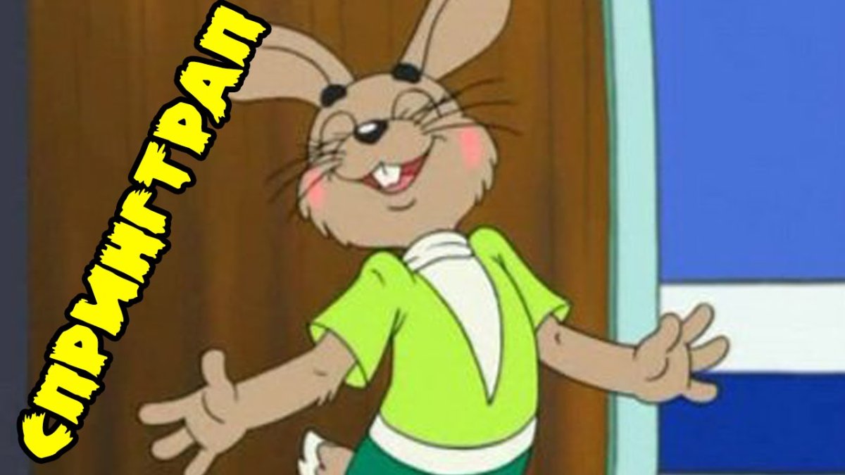 Супер открытки