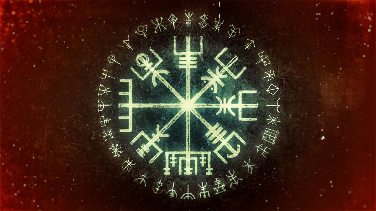 Вегвизир рунический