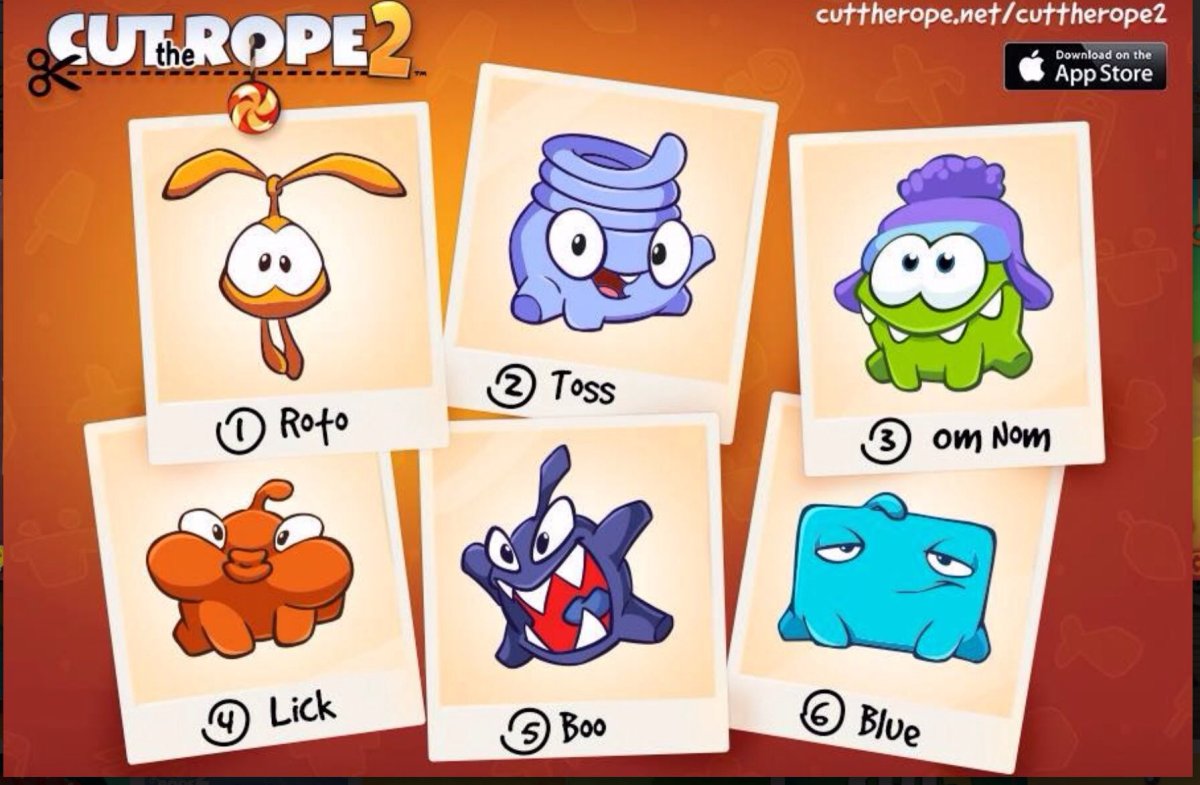 Друзья ам няма