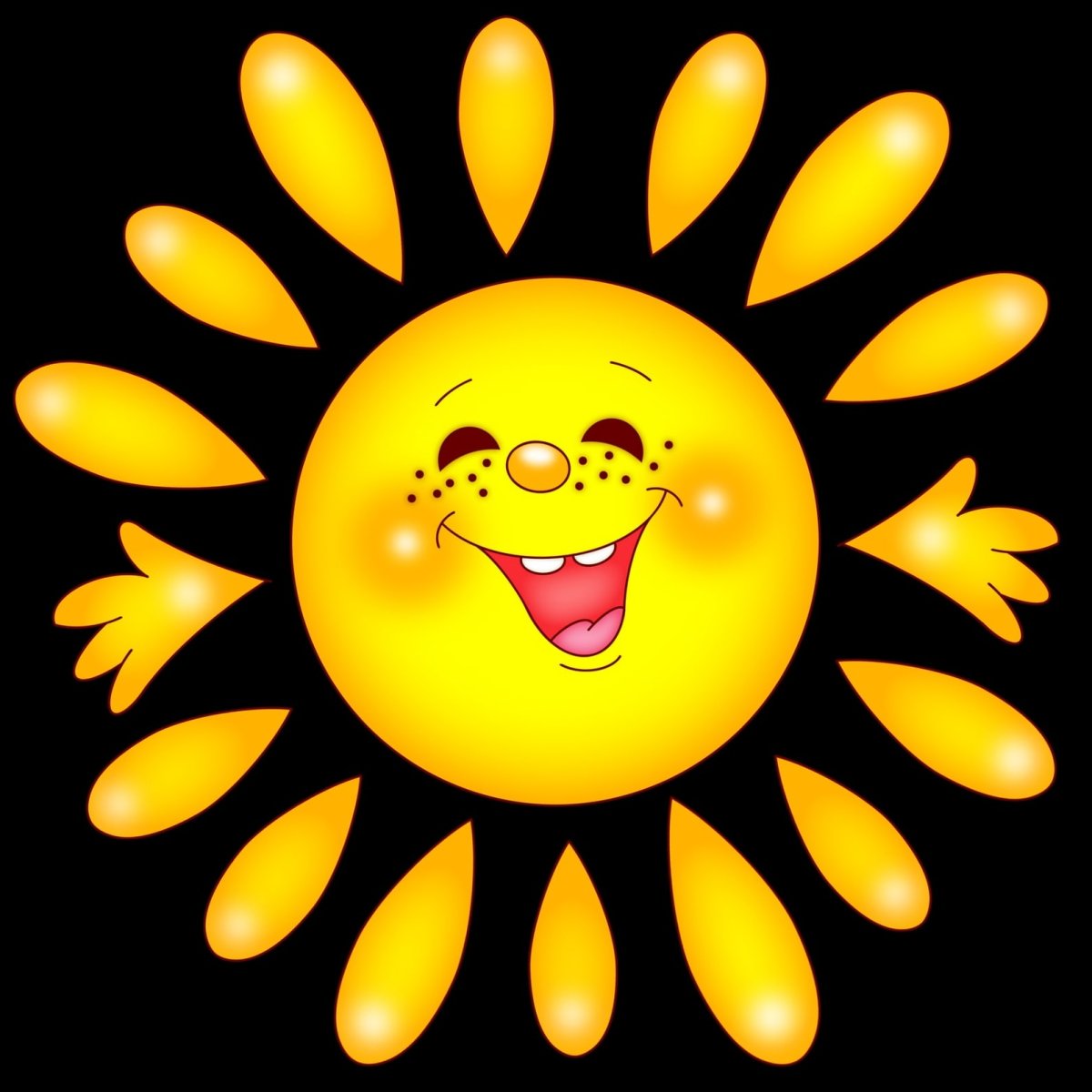 Веселое солнышко