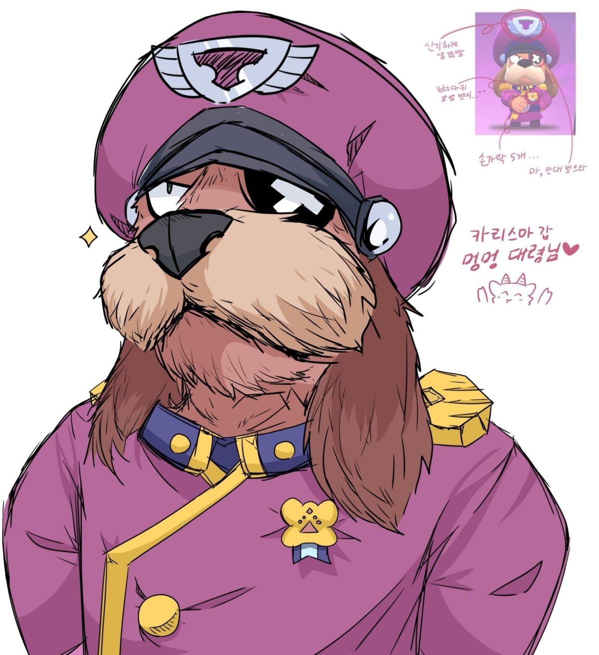 Генерал Гавс Браво старс арт