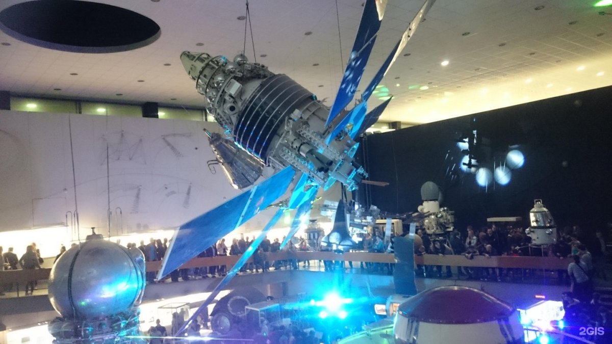 Музей космонавтики Калуга