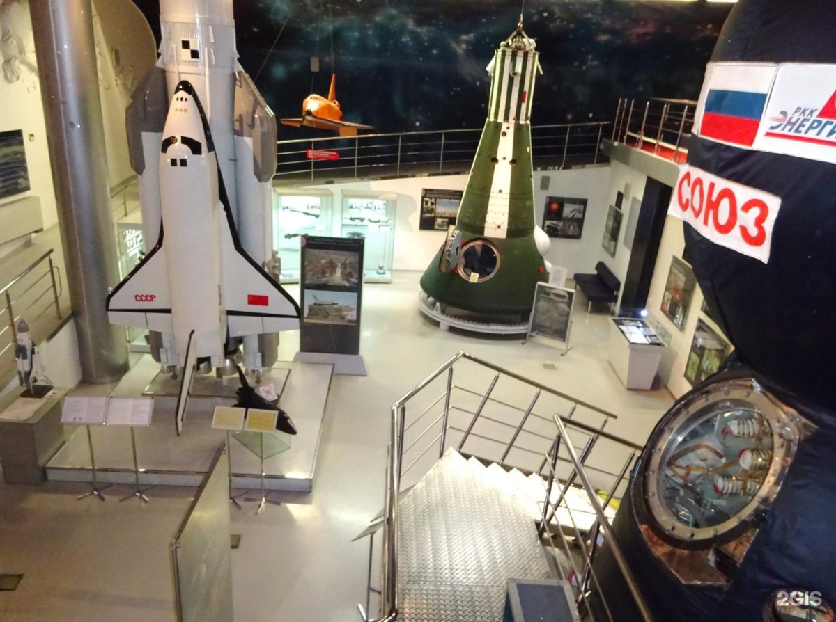 Музей космонавтики Москва проспект мира 111