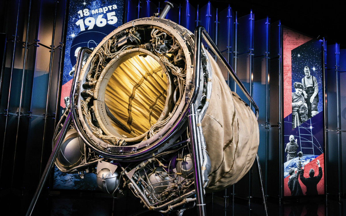 Музей космонавтики в России
