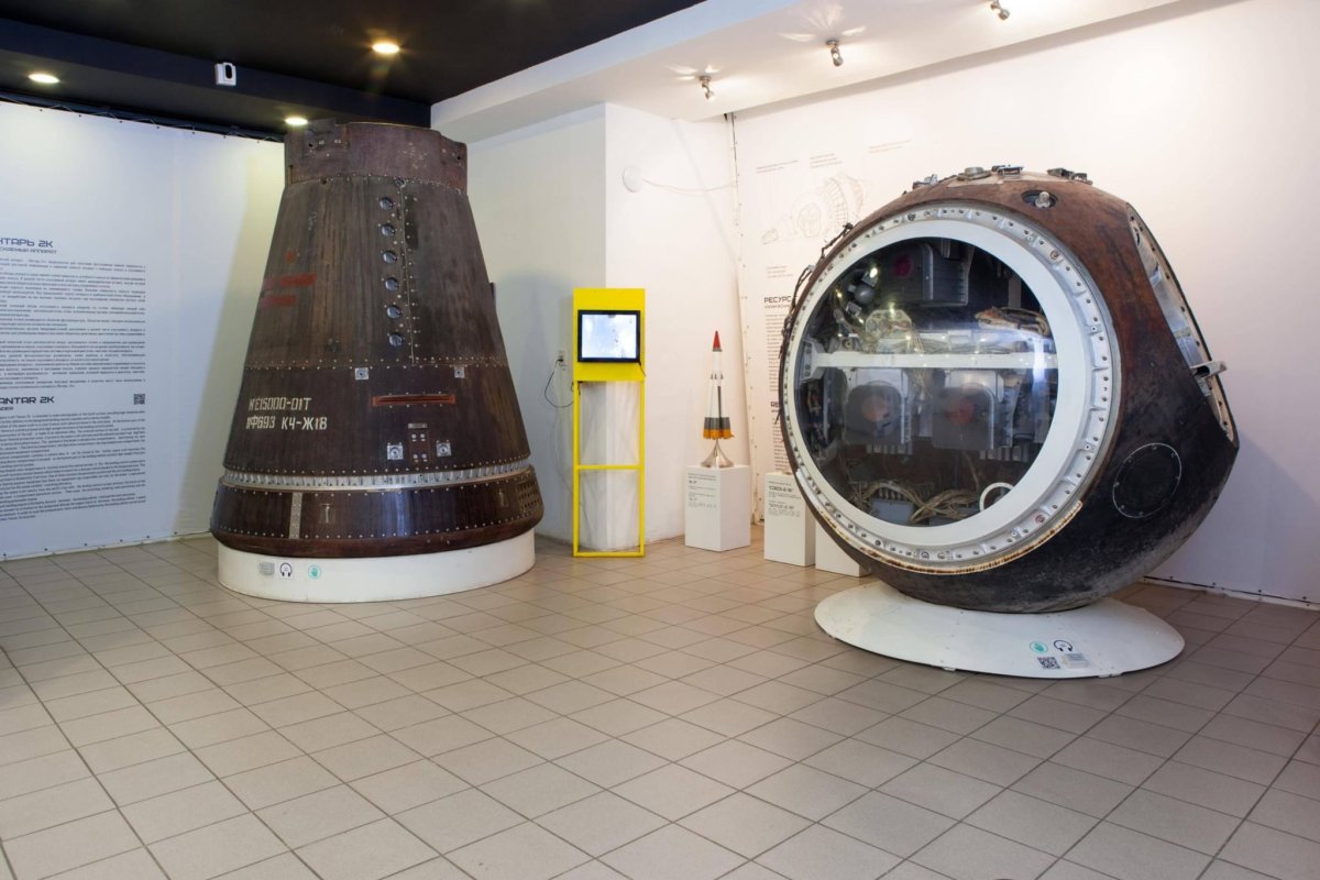 Музей Самара Космическая Самара