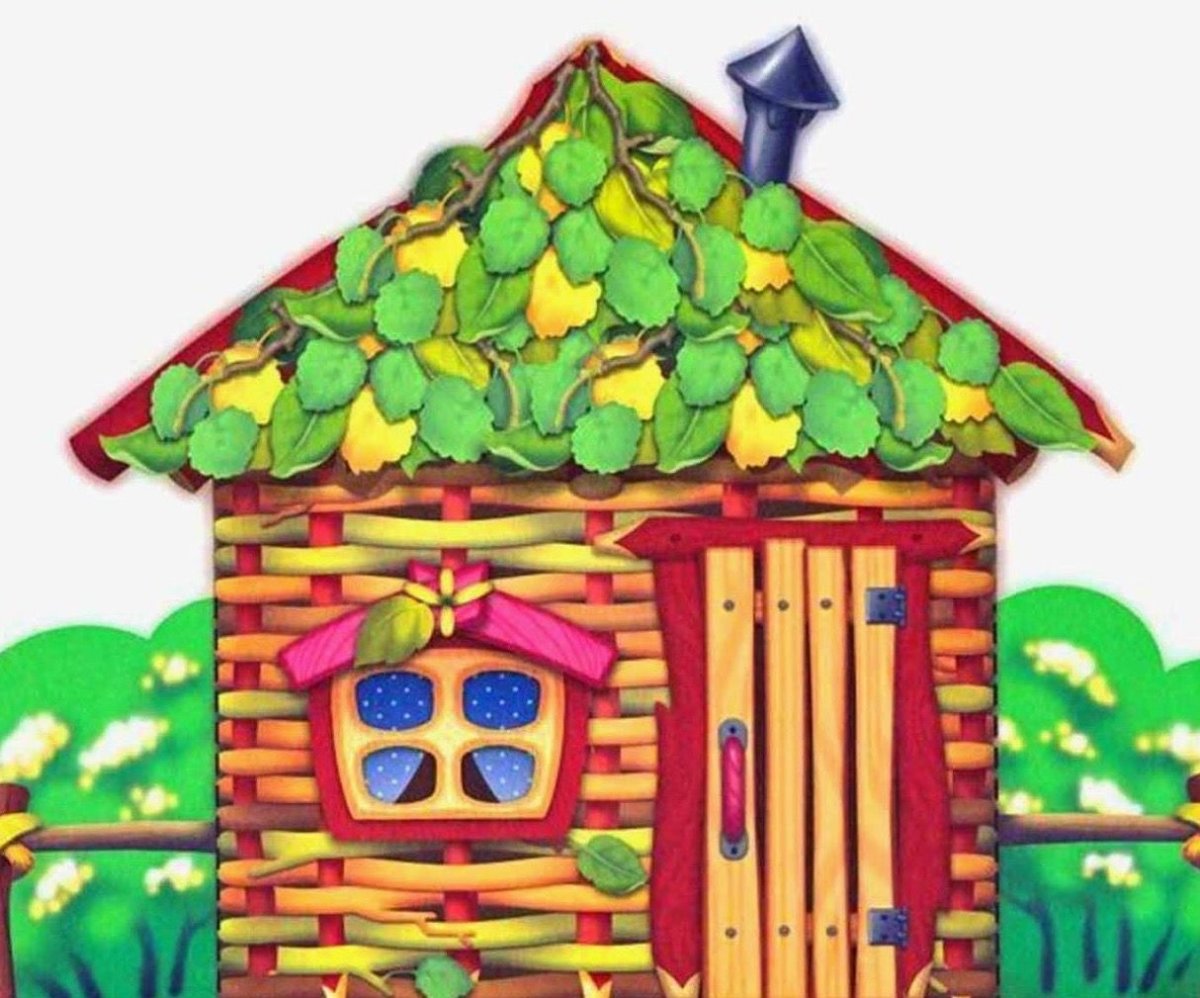 Домики трех поросят