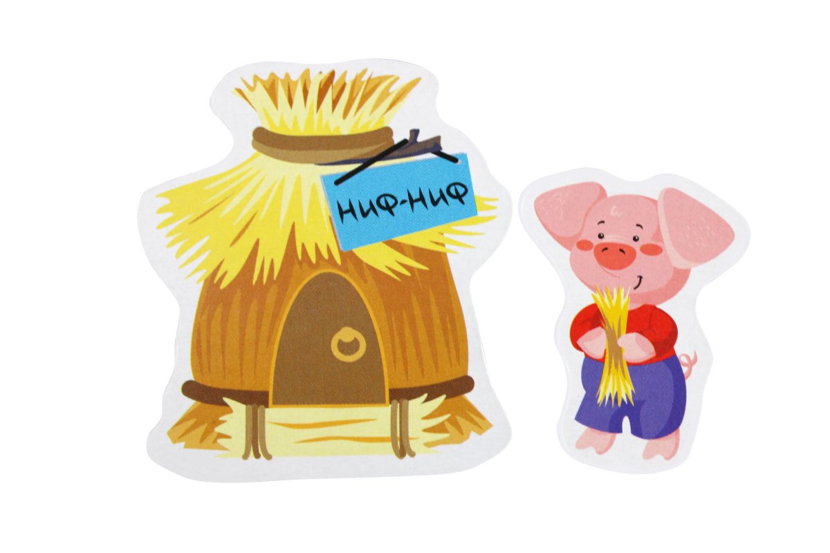 Раскраска домики 3 поросят